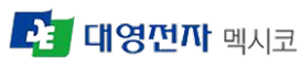 Logo of 대영전자(주)멕시코
