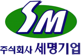 Logo of (주)세명기업