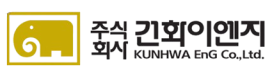 Logo of (주)건화이엔지