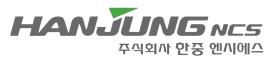 Logo of (주)한중엔시에스