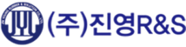 Logo of ㈜진영R&S
