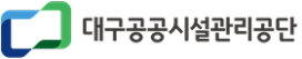 Logo of 대구공공시설관리공단
