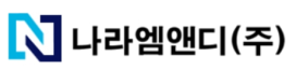 Logo of 나라엠앤디(주)
