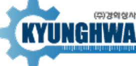 Logo of (주)경화상사